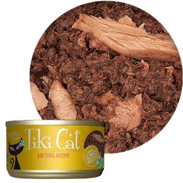 <strong>Tiki Cat</strong> Hawaiian Grill Ahi Tuna, Alimento Húmedo para Gatos, Atún, lata de 80 gr - Imagen 2